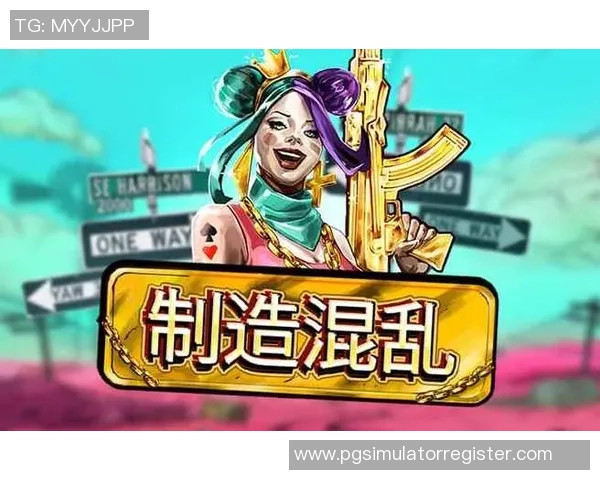 pg赏金船长游戏视频-揭秘pg赏金船长游戏视频,乐趣与策略的交融-pg赏金船长游戏视频 pg赏金船长游戏视频-揭秘pg赏金船长游戏视频,乐趣与策略的交融-pg赏金船长游戏视频