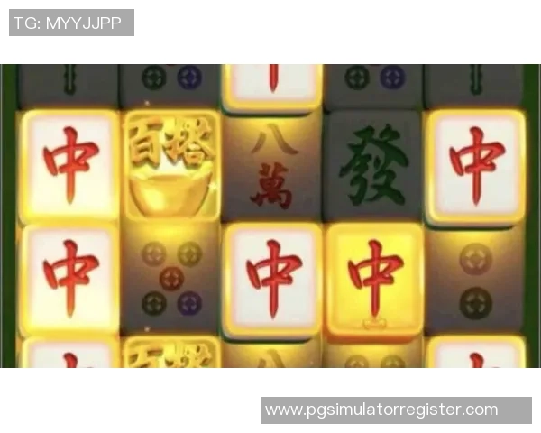 pg麻将胡了2假不假-探寻pg麻将胡了真博弈 假博文现象的虚实探求标题,解析pg麻将胡了2真假之争背后的秘密-pg麻将胡了2假不假